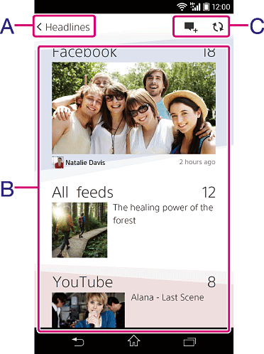 صورة أقسام Socialife