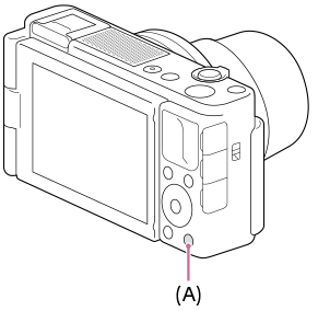 Illustration indiquant l’emplacement du bouton Supprimer