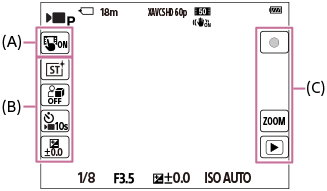 Illustration af skærmen, når ikon-berøringsfunktionen er aktiveret