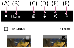 Schermata di selezione di un'immagine