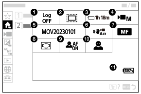 Εικόνα της οθόνης του κεντρικού μενού