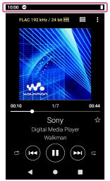 The status bar appears at the top of the screen.