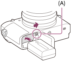 Illustration indiquant l’emplacement du levier de verrouillage