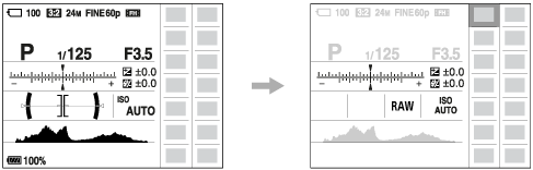 Illustration of the screen in the P/A/S/M mode