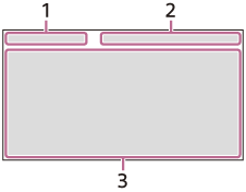Illustration of the playback screen