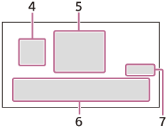 Εικόνα της οθόνης HOME1