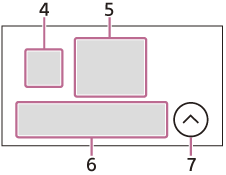 Illustration de l’écran HOME1