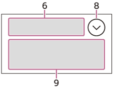 Illustration de l’écran HOME2