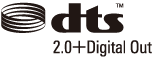 dts 2.0 digital out logo