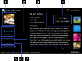 画面: 検索 各部の名前