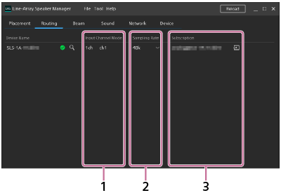 Finestra con la scheda Routing selezionata