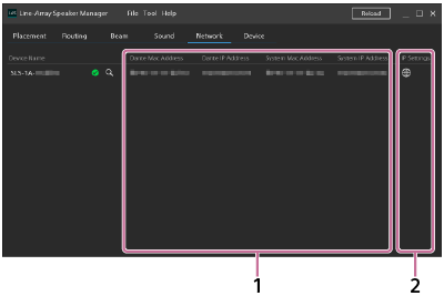 Networkタブを選択している画面