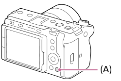 Illustration indiquant l’emplacement du bouton Supprimer