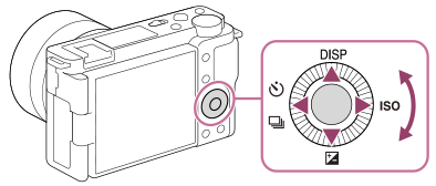 Εικόνα που δείχνει τη θέση του τροχού ελέγχου