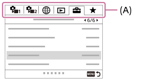 Illustration indicating the location of the MENU tab