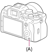 Illustration indiquant l’emplacement du bouton Supprimer