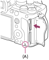 Ilustração que indica a posição da luz de acesso