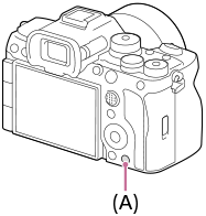 Зображення розташування кнопки видалення