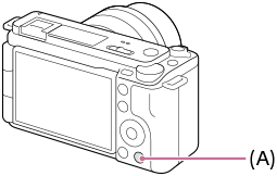 Εικόνα που δείχνει τη θέση του κουμπιού διαγραφής