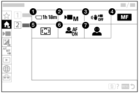رسم توضيحي لشاشة القائمة الرئيسية