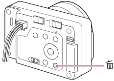 삭제 버튼의 위치를 보여주는 그림