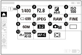 메인 메뉴의 화면을 보여주는 그림