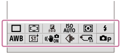 Illustration de l’écran pour le menu des fonctions