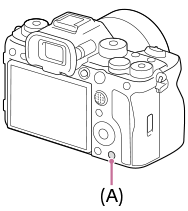 ภาพแสดงตำแหน่งของปุ่มลบ