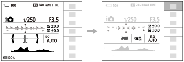 Вигляд екрана в автоматичному режимі