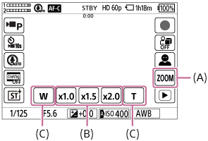 Illustration of the screen for setting the magnification after touching the zoom icon