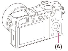 Illustration indiquant l’emplacement du bouton Supprimer