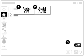 Illustration of the screen of the main menu