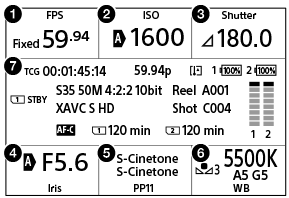 ภาพหน้าจอหลัก