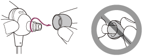 Illustration of removing the earbud while rotating it away from the unit