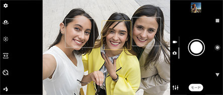 自分撮りのイメージ図