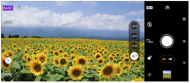 Изображение на екрана за готовност на Photo Pro в BASIC (Базов) режим при пейзажна ориентация