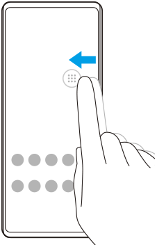 Diagram of dragging the Side sense bar toward the center of the screen