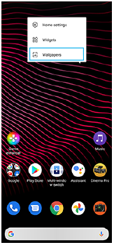 ภาพของเมนูที่เปิดบนหน้าจอหลัก