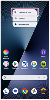 Image of the menu that opens on the Home screen