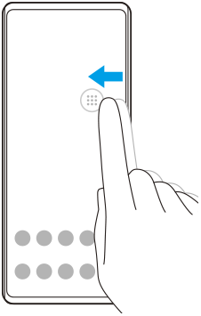 Diagram of dragging the Side sense bar toward the center of the screen.