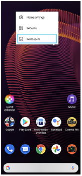 Εικόνα του μενού που ανοίγει στην αρχική οθόνη