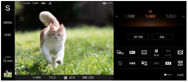 Image de l’écran de veille de Photo Pro en mode vitesse de l’obturateur prioritaire