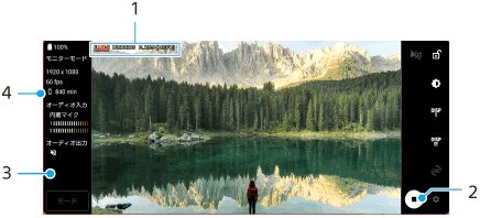 録画中の、外部モニターのモニターモード画面の各部の名前。画面上部エリア1。画面右側エリア2。画面左側エリア下から上に3と4。