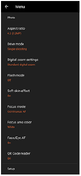 ภาพของเมนูการตั้งค่า Photo Pro
