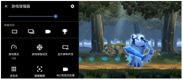 游戏增强器菜单图。