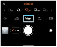 图像显示了拍摄模式按钮的位置