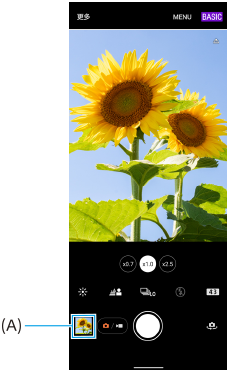 图像显示了BASIC（基本）模式下摄影大师待机屏幕上的缩略图位置。