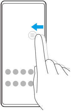 Diagram over drabevegelse av Sidesans-linjen mot midten av skjermbildet