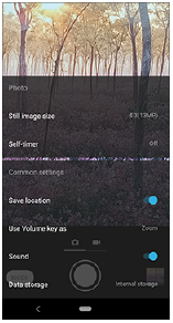 Εικόνα των ρυθμίσεων της κάμερας