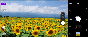 Изображение на екрана за готовност на Photo Pro в BASIC (Базов) режим при пейзажна ориентация